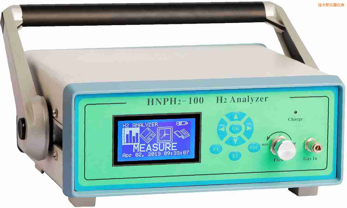 佳木斯便攜式氫氣純度分析儀