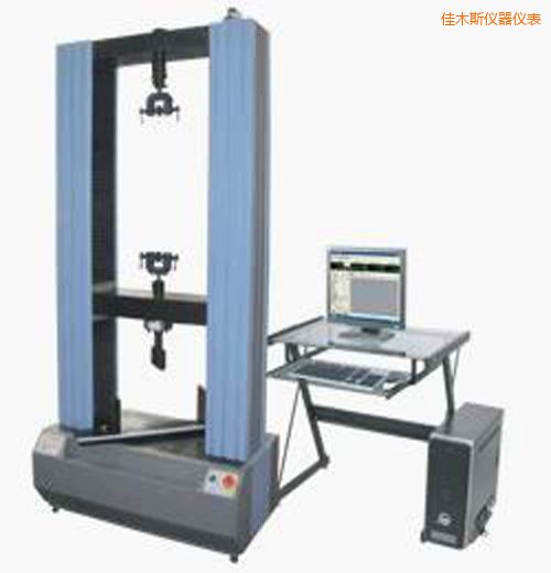 佳木斯微機控制電子式人造板試驗機