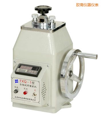 膠南金相試樣鑲嵌機(jī)
