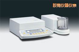 膠南超微量天平,2.1g,0.1μg