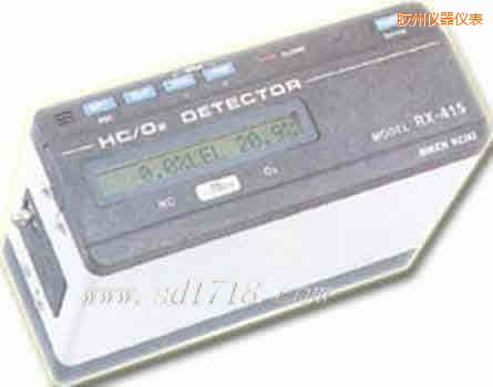 膠州組合型氣體檢測(cè)儀