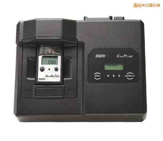 嘉峪關(guān)自動(dòng)管理平臺(tái)