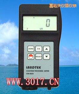 嘉峪關(guān)鐵基.鋁基兩用涂層測(cè)厚儀