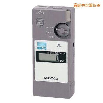 嘉峪關(guān)潤(rùn)滑油鐵粉濃度檢測(cè)器