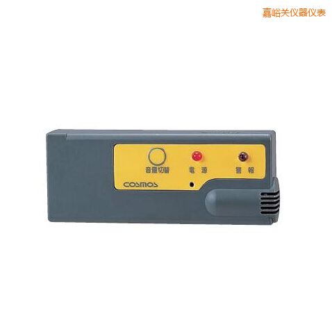 嘉峪關(guān)袖珍型氣體報(bào)警器