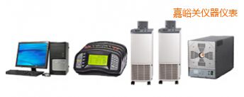 嘉峪關(guān)熱阻熱偶綜合自動(dòng)檢定系統(tǒng)