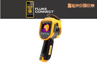 嘉峪關(guān)紅外熱像儀