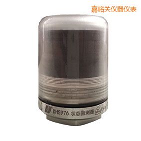 嘉峪關(guān)軸承狀態(tài)監(jiān)測(cè)器