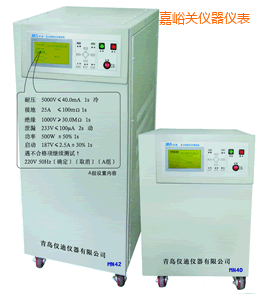 嘉峪關(guān)安全綜合測(cè)試儀