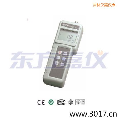 吉林便攜式溶氧儀