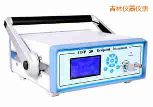 吉林氫氣露點分析儀
