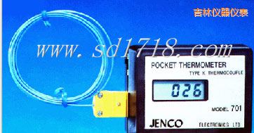 吉林口袋型溫度測試儀
