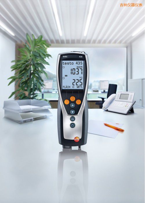 吉林多功能測量儀