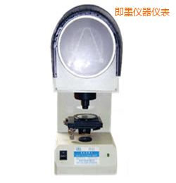 即墨沖擊試樣缺口投影儀