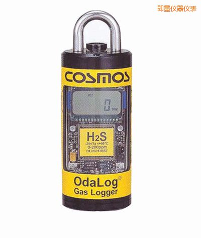 即墨毒性氣體檢測儀