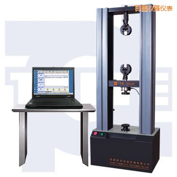 即墨微機控制電子萬能試驗機(小門式)