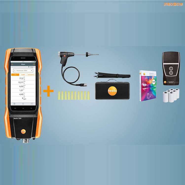 濟南testo300LL長壽命煙氣分析儀基礎款2(二組分)