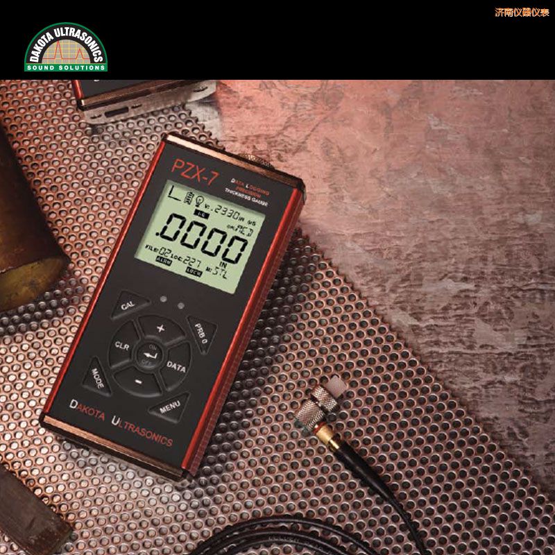 濟(jì)南精密型穿透涂層超聲波測(cè)厚儀