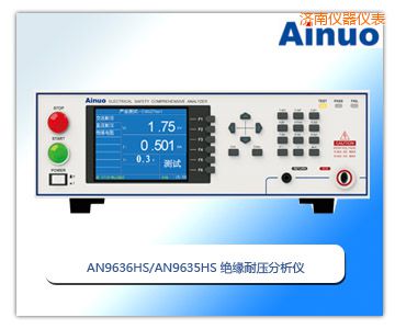 ���Ͻ^���͉������x