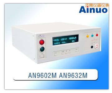 濟(jì)南200mA耐壓測(cè)試儀