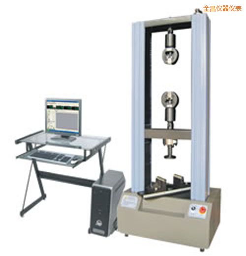 金昌時(shí)代WDW系列微機(jī)控制電子萬能試驗(yàn)機(jī)(1-2噸)