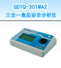 �������һʳƷ��ȫ�����x
