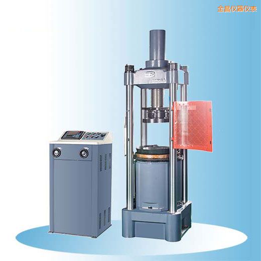 金昌時代電液式壓力試驗機