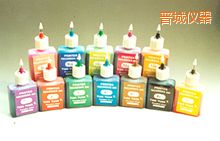 晉城便攜式紅外測溫儀