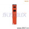電導(dǎo)率 筆式測試儀