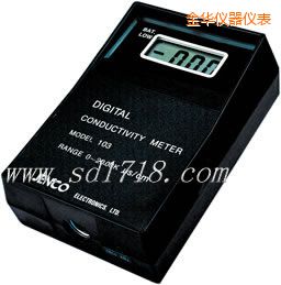 金華實(shí)驗(yàn)室電導(dǎo)率測(cè)試儀