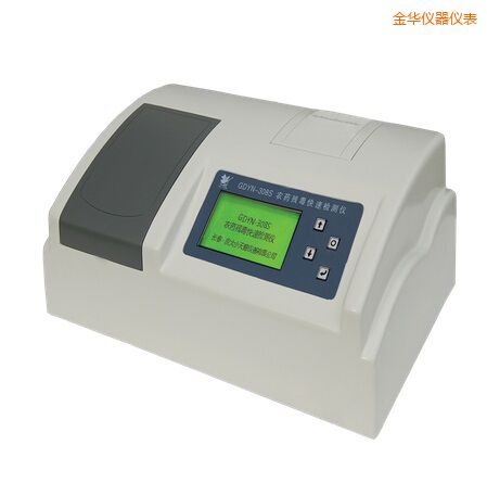 金華全自動(dòng)多功能甲醛·氨測(cè)定儀