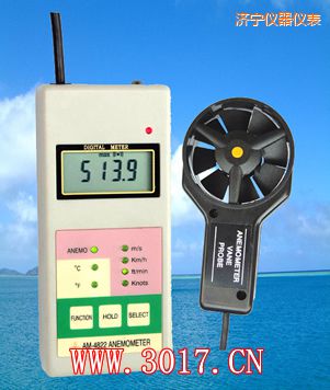濟(jì)寧多功能風(fēng)速表(多功能風(fēng)速儀)