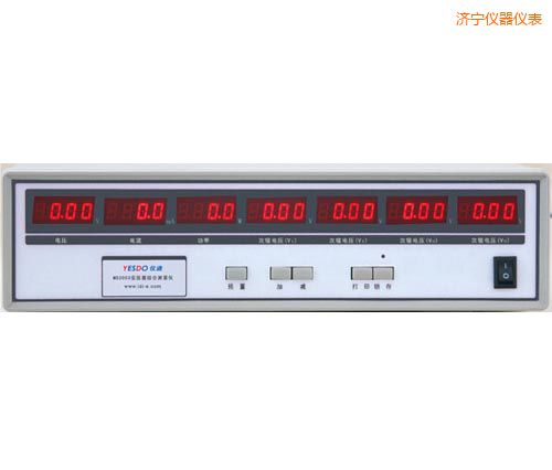 濟(jì)寧電子變壓器測(cè)試儀