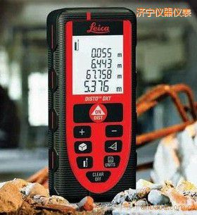 濟寧激光測距儀