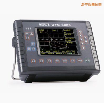 濟(jì)寧數(shù)字超聲探傷儀