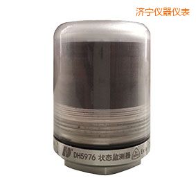 濟寧軸承狀態(tài)監(jiān)測器