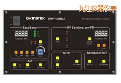 九江射頻電路實驗系統(tǒng)