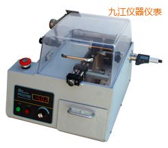 �Ž��r�����ܽ����и�C