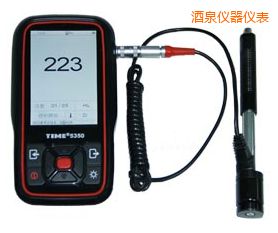 酒泉時代里氏硬度計