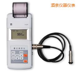 酒泉時(shí)代漆膜測(cè)厚儀