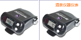 酒泉放射性檢測儀