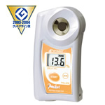 酒泉數(shù)字手持袖珍折射儀 豆奶