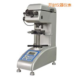 開封時代數(shù)顯維氏硬度計