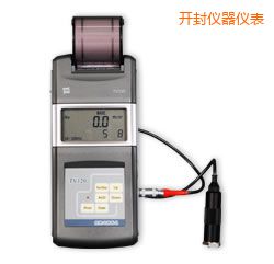 開封便攜式測振儀