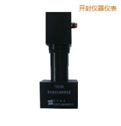 開(kāi)封時(shí)代維氏硬度壓痕圖像測(cè)量系統(tǒng)