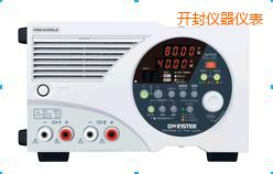 開封多量程直流電源