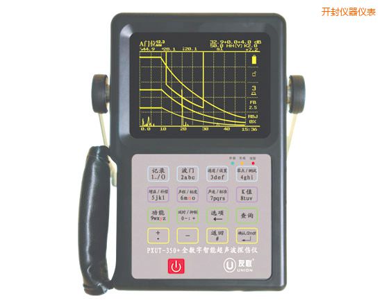 開(kāi)封全數(shù)字智能超聲波探傷儀