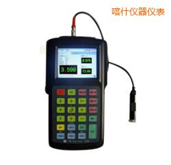 喀什便攜式振動(dòng)分析儀