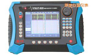 萊蕪便攜式超聲波TOFD探傷儀