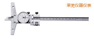 萊蕪卡尺